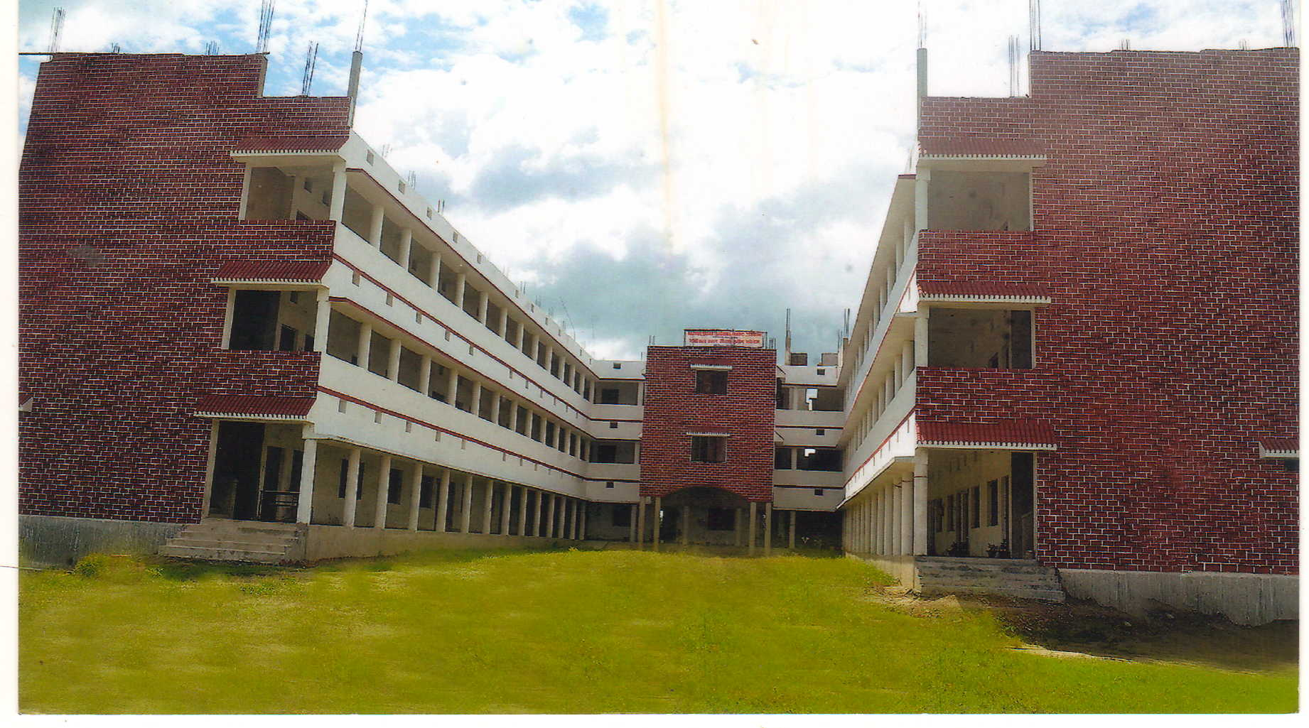 MAIN BULDING – Nazirul Hasan Teachers Training College